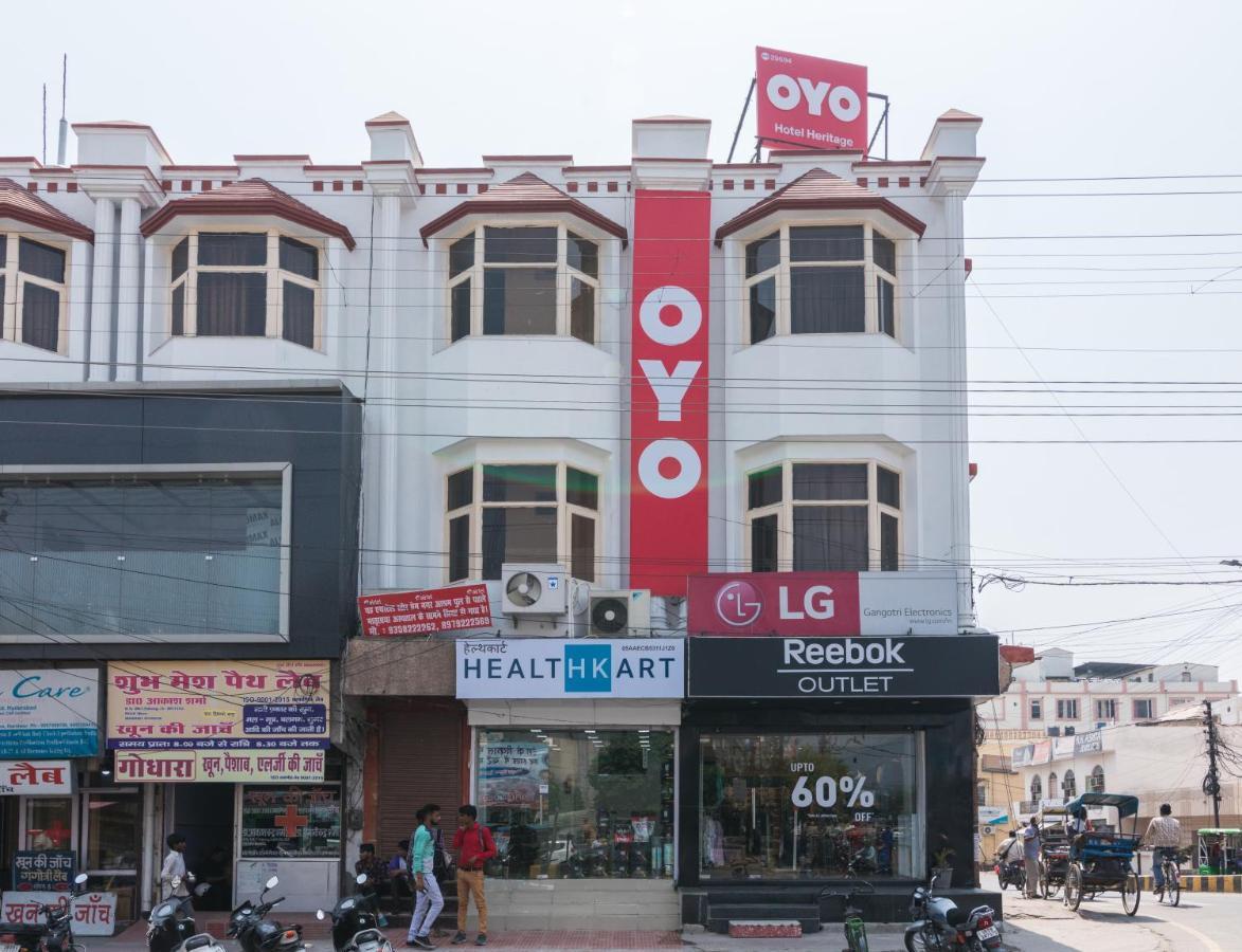 Oyo 29694 Hotel Heritage Haridwār Екстериор снимка